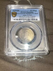 �C�M���X�̃C���h 1939B �W���[�W6�� 1/2���s�[ PCGS UNC �ڍ� SW 9.47 �����O�g���t�H�C��