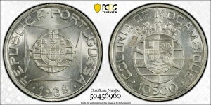 ���U���r�[�N 1938 10 �G�X�N�[�h�APCGS SP65 (PROVA) KM-Pr10 (Essai)