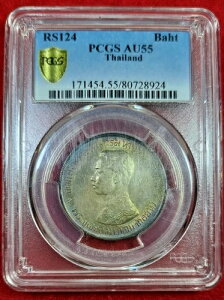 RS.124 (1905) �^�C�������[�}5����� 1�o�[�c PCGS AU55 �ǍD�ȐF��