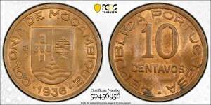 ���U���r�[�N 1936 10 C�APCGS SP64RB (PROVA) KM-Pr3 (Essai)