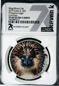 7k Metals �t�B���s���E�C�[�O�� �}�O�j�t�B�Z���g�E���C�t 2019 �N�b�N���� 1�I���X �V���o�[ �~���g 999