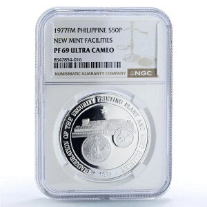 �t�B���s�� 50�s�\ �Z�L�����e�B�v�����g�R���v���b�N�X �j���[�~���g PF69 NGC ��� 1977�N