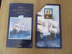 �󏭉��l ���V�A�C�R300���N�L�O�R�C���Z�b�g �T���N�g�y�e���u���N��s 1996�N�L�O
