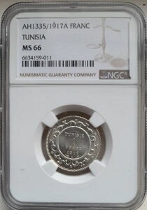 1917�N(A) �`���j�W�A ��� 1�t���� NGC MS66 (TOP POP 1/0)
