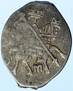1613-45�N ���V�A�c��~�n�C��1���t�F�f�����B�` ���V�A����R�y�C�J�ݕ� i112472