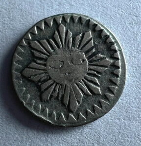 1853-55�N �A���[���`���A�R���h�o�A8�̐�������z�̊�A1/4 1/4���A���AKM# 33.1