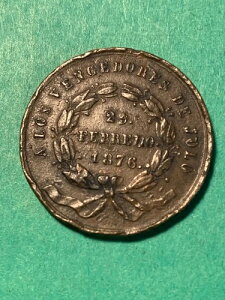 1876 �t�B���s�� A ���X �x���Z�h�[���X �f �W����/�� �J�[�T ���l�_ �����_�� H-17b ���A