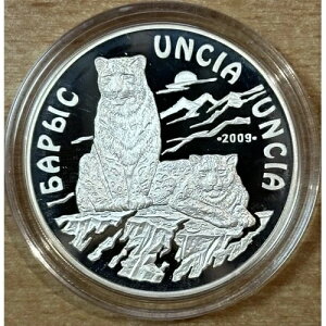 �J�U�W�X�^�� �J�U�t�X�^�� 100 �e���Q 2009 UNCIA UNCIA Snow Leopar �V���o�[ �R�C�� + �{�b�N�X + COA