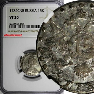 ���V�A �G�J�`�F���[�i2�� ��� 1784�N SPB 15�R�y�C�J NGC VF30 C# 62c (004)