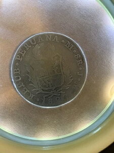 1827�N �y���[ 8���A�� ���}������ �X�^���f�B���O���o�e�B��� (24072301D)