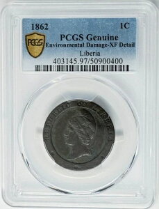 1862�N ���x���A 1�Z���g XF �ڍ� PCGS ���K�i �Z�L���A 945420-30