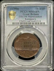 1790�N�R���_�[�g�[�N�� PCGS MS-64 BN DH-194 �E�H���b�N�V���[�A�P���v�\���Y