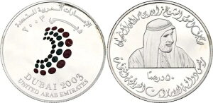 UAE�A���50�f�B���n���A2003�N���E��s����iU67A�j�v���[�t�A��