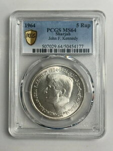 �V�����W�� 5���s�[ 1964�N �W�����EF�E�P�l�f�B PCGS MS64 �T�N��III;�Ȃ�