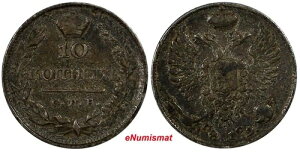 ���V�A �A���N�T���h��1�� ��� 1819 SPB PC 10�R�y�C�J ���[�W�N���E�� �r�b�g�L��-234R1 ��(2)