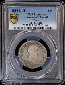 1816-L JP �y���[ �t�F���i���h7�� 2���A�� PCGS ���� VF �ڍ� | Calico-816