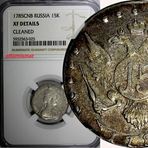 ���V�A �G�J�`�F���[�i2�� ��� 1785�N SPB 15�R�y�C�J NGC XF �ڍ� �X���[�� ���t C# 62c(5)