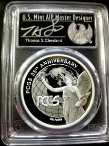 �V���o�[�p���_���_�� 30g 2021�N PCGS ��35��L�O �L�������L�O �N���[�u�����h
