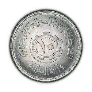 �G�W�v�g�B1986�N�A5�|���h�A�� - �G�W�v�g�Y�ƁA�l�������ꂽ�M�A�AAH 1407 a