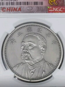 2019�N ���� 30g ��� �� SHI-KAI FACE MS 70 �A���e�B�[�N NGC