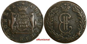 ���V�A �V�x���A �G�J�e���[�i2�� 1769 2�R�y�C�J �ǎ��ȓ��t C#4 Ex.Oliver Lang (284)
