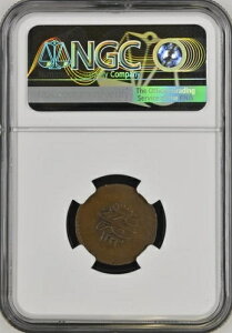 �G�W�v�g - �I�X�}���鍑�A5 PARA SULTAN MAHMUD II 1223/30 AH - NGC AU 53 BN�ARAREEV