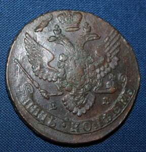 5�R�y�C�J 1789�N EM ������ �l�C�e�B�u�p�e�B�[�i�R�y�C�J (M110)