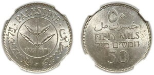 �p���X�`�i�A50�~���A1939�N�ANGC MS 63�iPAL.�j�A��