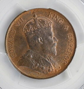 1905-H ���` �G�h���[�h7�� �u�����Y�Z���g PCGS MS-63 �u���E�� �q�[�g���~���g KM11