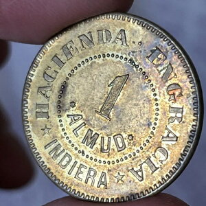 Ficha 1 ALMUD HACIENDA ENGRACIA Lluch INDIERA MARICAO PUERTO RICO Comercio �g�[�N��