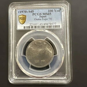 PCGS 1970�N����������L�O MS65 / 74