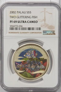 �p���I 2002 5�h�� NGC �v���[�t 69UC �V���o�[ 2�C�̋P���� NG1424 �R���o�C�� sh