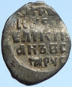 1561-84�N ���V�A�c��C���@��4������ ���V�A����R�y�C�J�ݕ� i112459