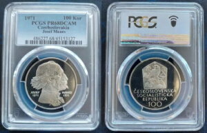 �`�F�R�X���o�L�A �V���o�[ �v���[�t 100�R���i�d�� 1971 KM#73 MANES PCGS PR68 �g�b�v�|�b�v ??