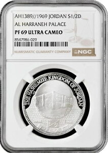 �����_�� 1/2 �f�B�i�[�� AH 1389 (1969)�ANGC PF69 UC�A�u�A�� �n���l�{�a�v���