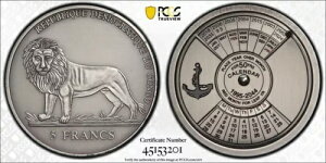 �R���S 5�t���� BU�R�C�� 2004�N KM#165 50�N�J�����_�[ PCGS MS69 �g�b�v�|�b�v