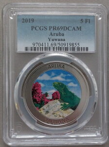 �A���o �V���o�[ �v���[�t 5 �t������ �R�C�� 2021�N �����i �C�O�A�i PCGS PR69