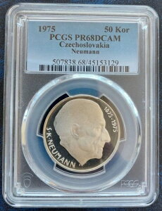 �`�F�R�X���o�L�A �V���o�[ �v���[�t 50�R���i�d�� 1975�N KM#83 �m�C�}�� PCGS PR68 �g�b�v