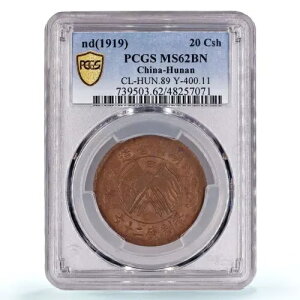 �����Γ�� 20�Z���g�d�� 6���� ������ Y-400.2 MS62 BN PCGS ���� 1919�N