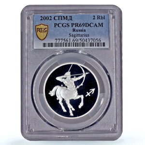 ���V�A 2���[�u�� ���� �ˎ�� PR69 PCGS ��� 2002�N