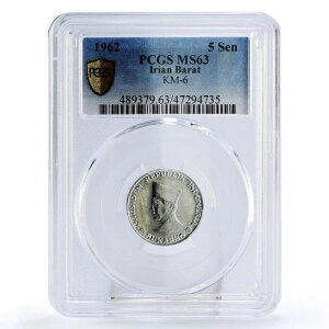 �C���h�l�V�A �C���A�� �o���b�g 5�K �X�J���m�哝�� MS63 PCGS �A���� 1962�N