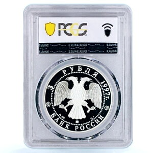 ���V�A 3���[�u�� �N���X�N����}���A�C���@ PR69 PCGS ��� 1997�N