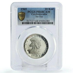 �`�F�R�X���o�L�A 10�R���� �v���ƃ����E�t�X PR68 PCGS ��� 1965�N