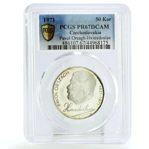 �`�F�R�X���o�L�A 50 �R���� ���l�p���H�� �t���B�G�Y�h�X���t PR67 PCGS ��� 1971