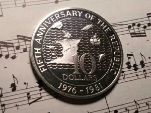�g���j�_�[�h�E�g�o�S $10 1981 KM40a Ag 5th Ann.Republic PROOF mtg.2,374 ���Ɋ�!