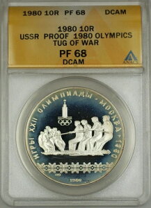 1980�N �\�A �v���[�t �I�����s�b�N �j���� 10R ��� ANACS PF-68 DCAM (A)