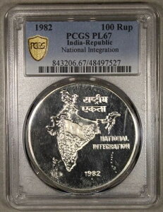 1982�N �C���h���a�� �������� ��� 100���s�[ PCGS PL67