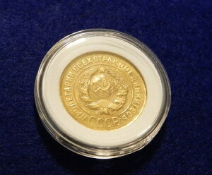 1928�N���V�A3�R�y�C�J - �f���炵���Â��R�C�� - �ʐ^��������������