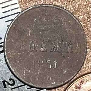 1887�N 1/2�R�y�C�J �����V�A�d�݁i�I���W�i���j�B�����B