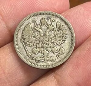 1906�N���V�A10�R�y�C�J���